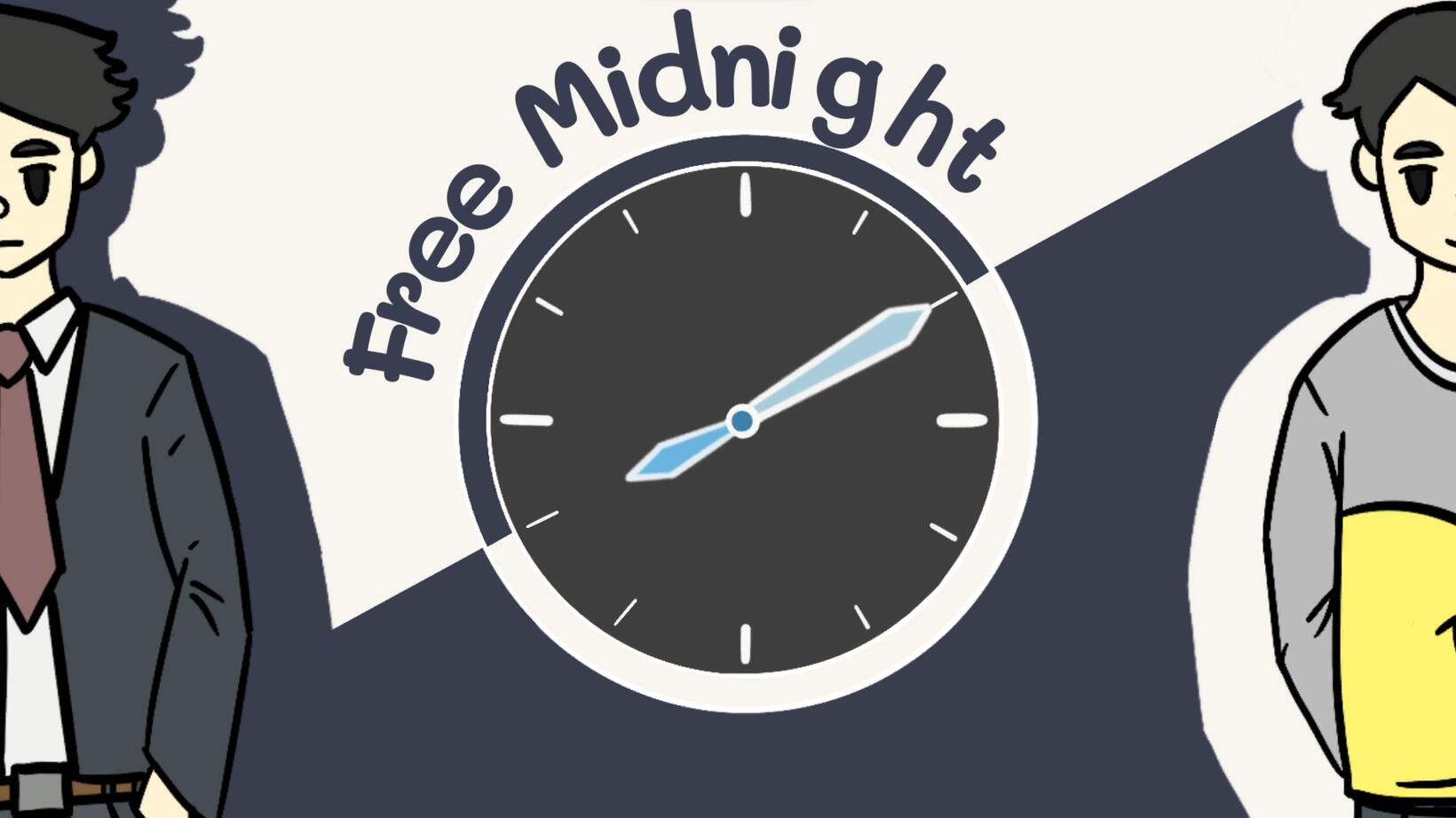 自由之夜(FREE MIDNIGHT)
